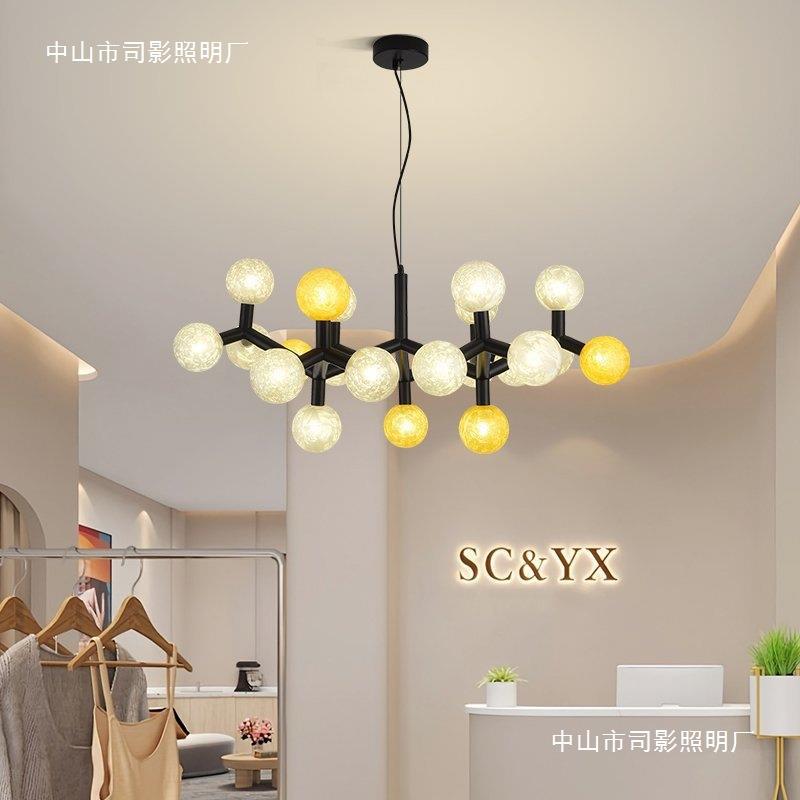 设计师创意个性客餐厅吊灯轻奢现代高级感泡泡吧台卧室书房灯