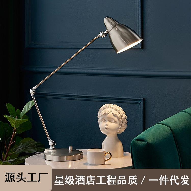维也纳5.0亚朵酒店客房书桌台灯碧桂园床头办公阅读护眼小夜灯