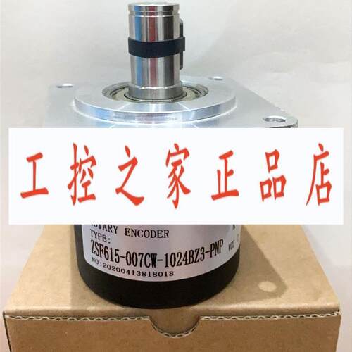 ZSF615-007CW-1024BZ3-11-26F(K) ITD41A4Y70-2000HBXDSR7S30