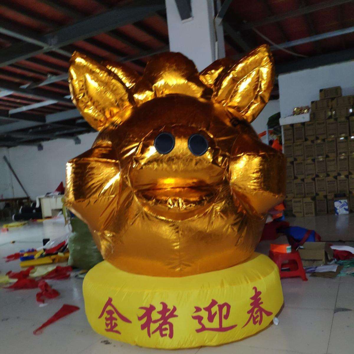 充气卡通猪金色猪存钱罐气模 猪年金猪气模金元宝充气招财猪拱门
