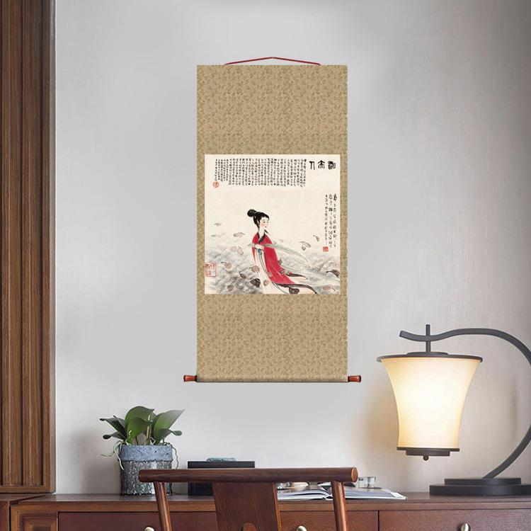 傅抱石湘夫人图卷轴挂画条幅画复制品仕女图国画中式装饰画玄关画