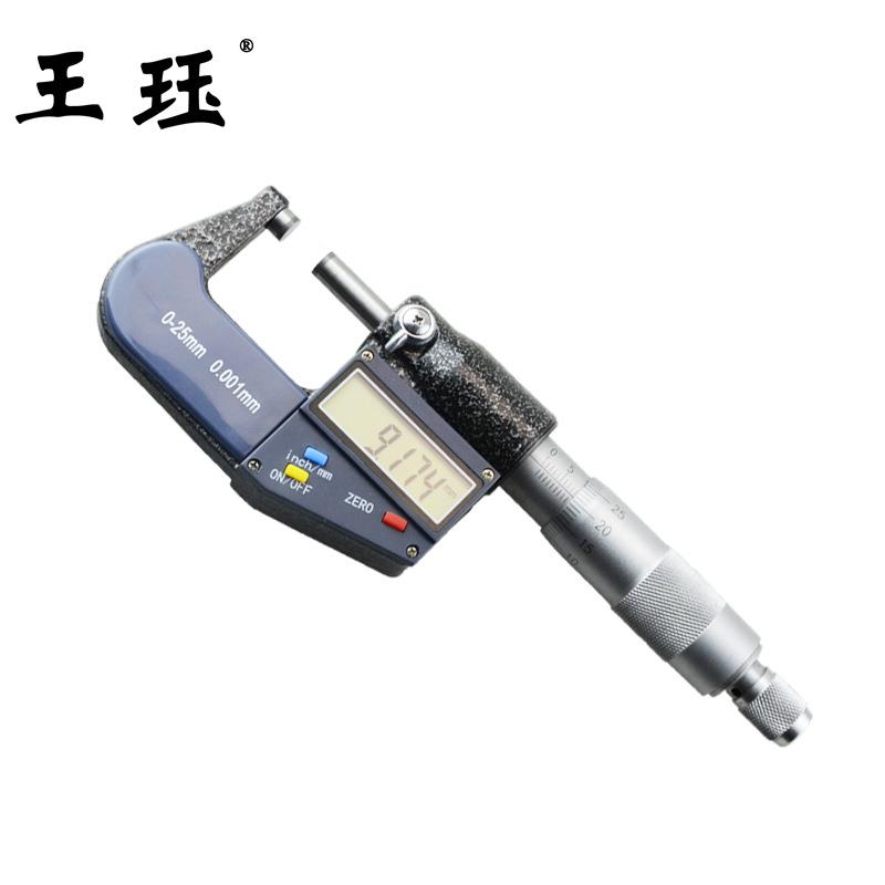 王珏 三键外径千分尺0-25-100 0.01螺旋测微仪器 工业千分尺数显