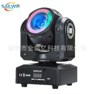 Mini 60w RGBW 4in1 Led Beam Moving Head Light With LED Strip