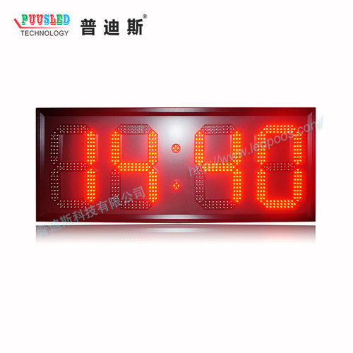 工业户外大型LED时钟温度屏