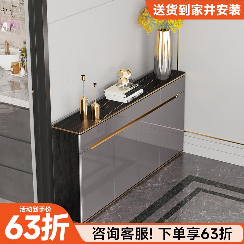 餐边柜轻奢岩板现代简约超薄客厅一体靠墙家用厨房餐厅边柜小实木