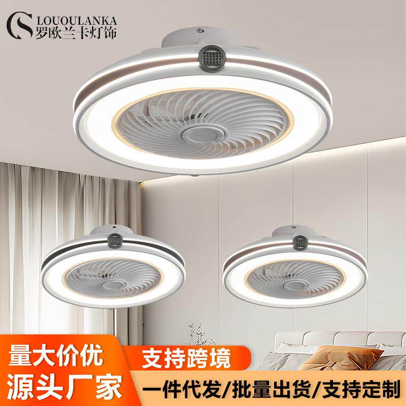 2024新款风扇灯卧室书房家用智能一体房间吊扇灯具电扇灯跨境110V