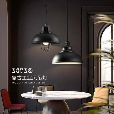 loft复古简约创意餐厅吊灯美式工业风怀旧吧台饭店餐饮装饰工程灯