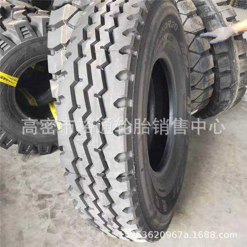 全钢丝卡车德伦轮胎11.00R20 12.00R20 加厚老三线胎9.0010.00R20