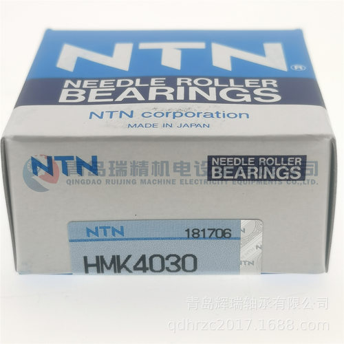 N-T-N 滚针轴承 HMK4030 = TA4030Z 40mm X 50mm X 30mm