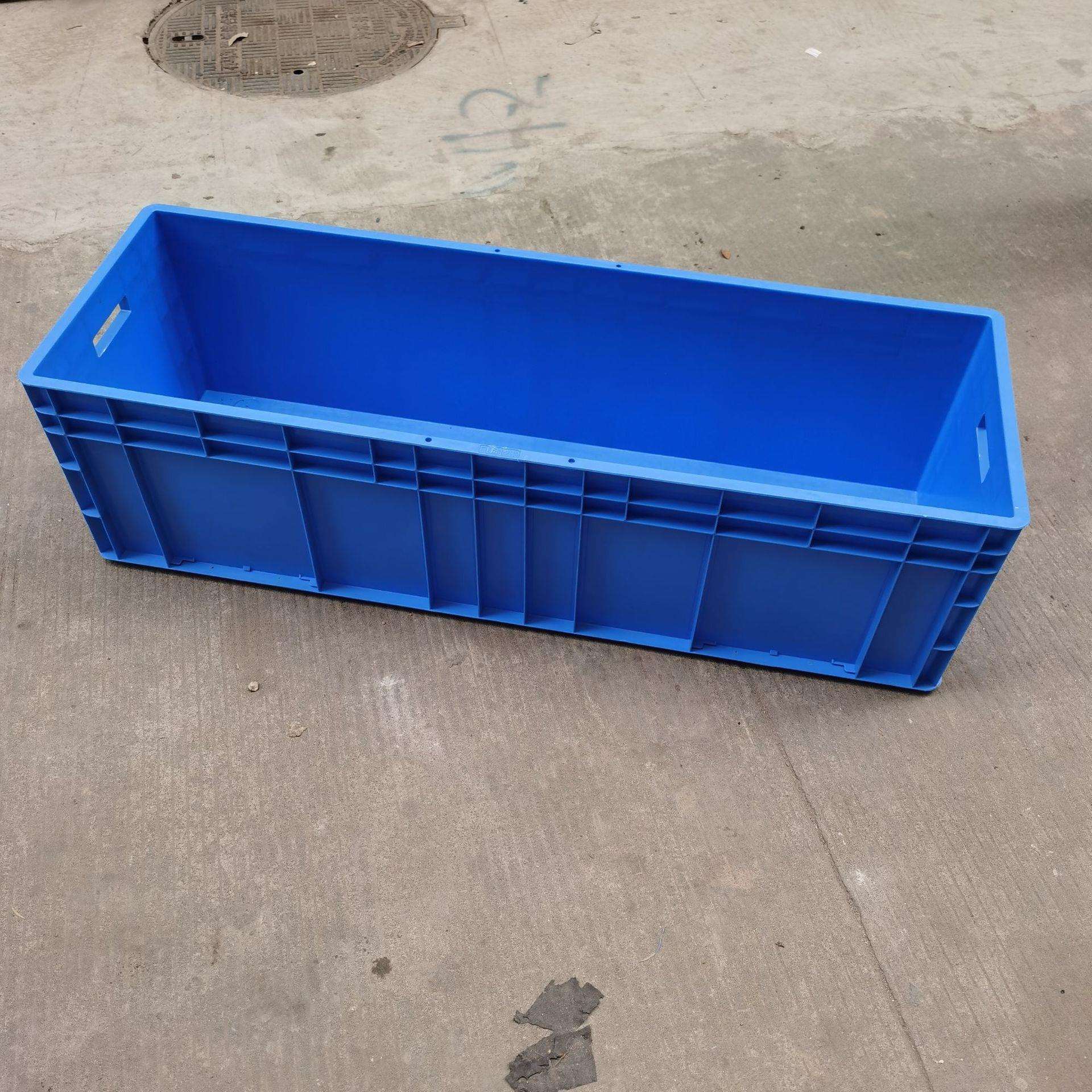 工具储物eu箱EU41228塑胶周转箱长方形养龟箱 蓝色灰色物流塑料箱