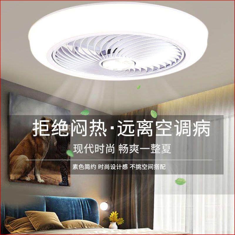 LED卧室风扇灯家用餐厅厨房风扇灯一体带风扇吸顶客厅阳台垒德株