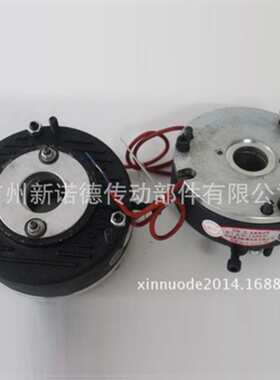 DZM160断电制动型/YEJ160防爆电机专用制动器直流刹车制动器工厂