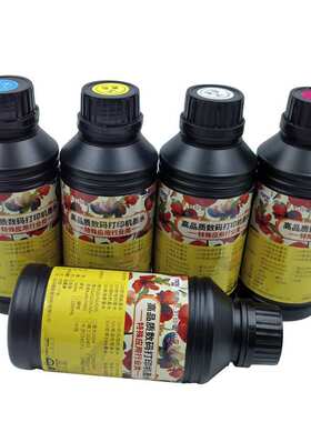 图彩防水UV墨水适用i1600 i3200五代七代 xp600 tx800喷头硬中软