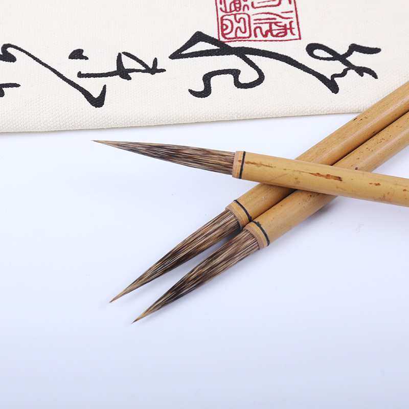 红星毛笔石獾长锋獾毫笔潘天寿 石鲁山水专用书法创作绘画勾线,3C数码配件,USB灯,淘宝优惠券,粉丝福利购,淘宝优惠卷