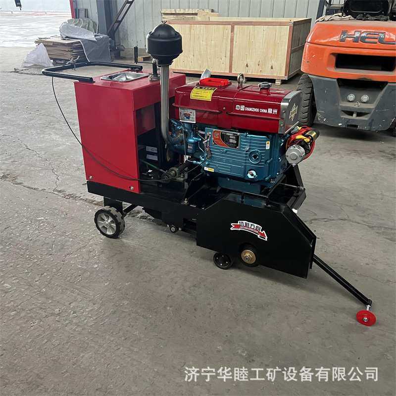 混凝土马路刻纹机切割机水冷柴油马路刻纹机双用水泥路面刻纹机,3C数码配件,USB灯,淘宝优惠券,粉丝福利购,淘宝优惠卷