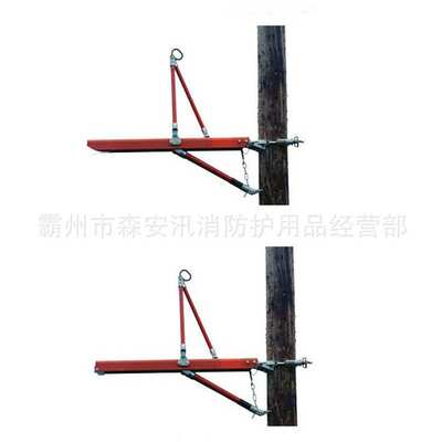 杆上作业检修台 C402-1079电工电气绝缘平台 电力维修操作平台