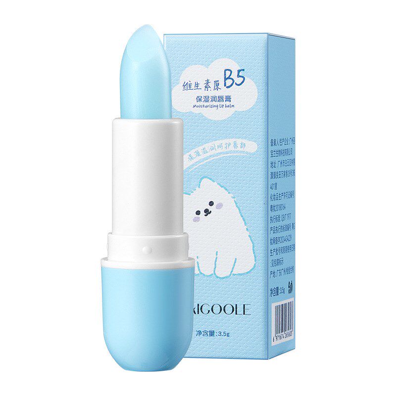 玫黛琳维生素原B5保p湿润唇膏保湿滋润补水唇部护理淡化唇纹去死