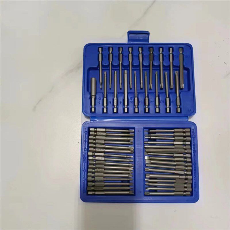 跨境强磁50PC加长批头一体强力延长杆G50件套十字一字螺丝刀电钻