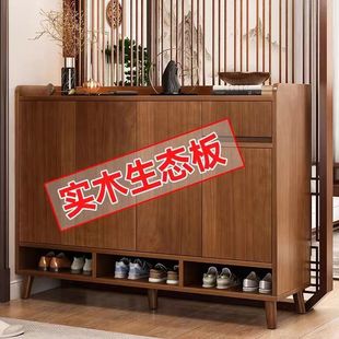 实木中式鞋柜家用门口纯实木入户玄关柜进门2023新款爆款木质鞋架