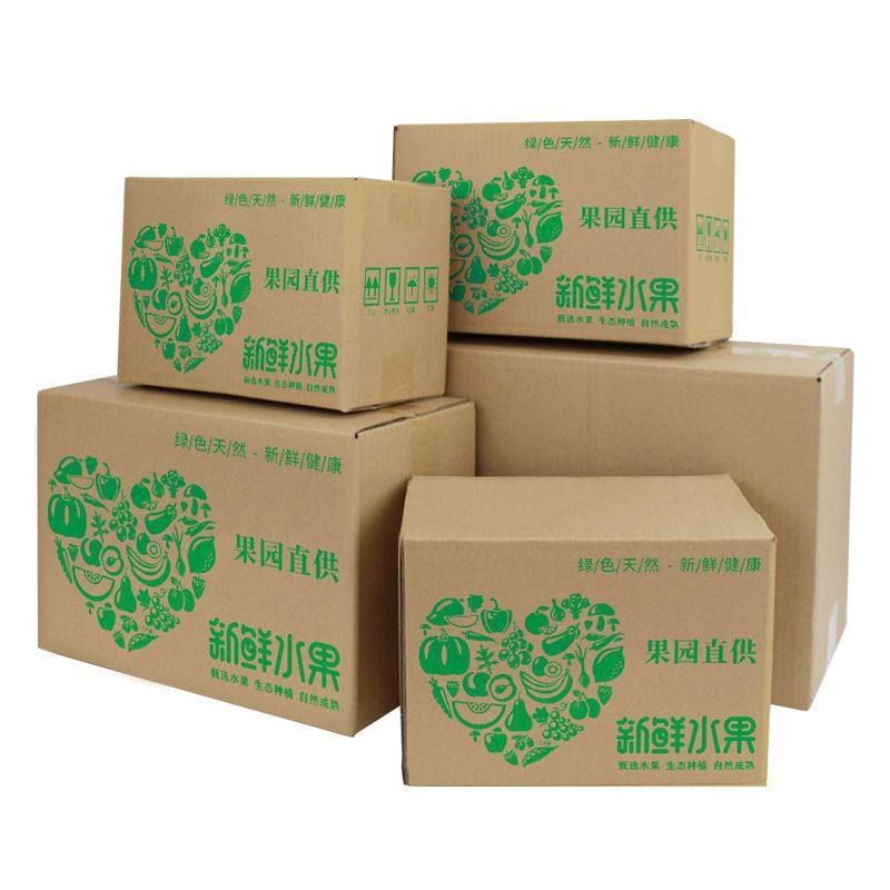 水果纸箱鲜果快递箱柑橘橙苹果钉做发货5斤10斤五层特硬材质包邮,包装,纸箱,淘宝优惠券,粉丝福利购,淘宝优惠卷