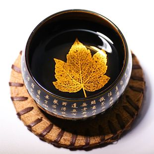 心经杯木叶盏功夫茶具建盏茶杯陶瓷茶盏茶碗主人杯单杯品茗杯钉制
