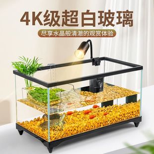 玻璃乌龟缸超白家用带晒台养龟小别墅客厅生态乌龟饲养缸造景鱼缸
