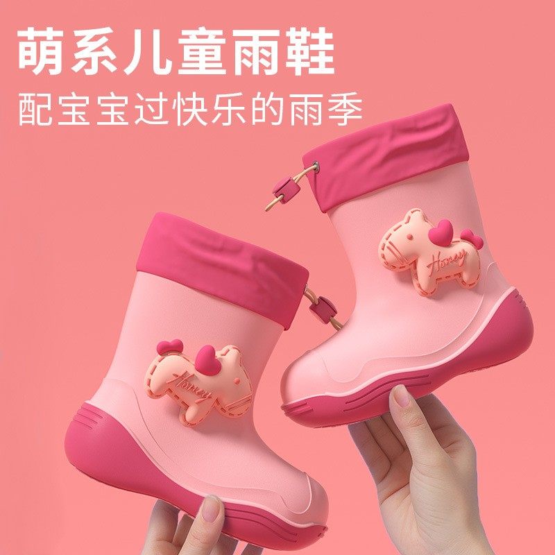 防水口可爱儿童雨鞋女款学生中小童防滑软底雨靴加绒防水鞋胶鞋男,童鞋/婴儿鞋/亲子鞋,雨靴,淘宝优惠券,粉丝福利购,淘宝优惠卷