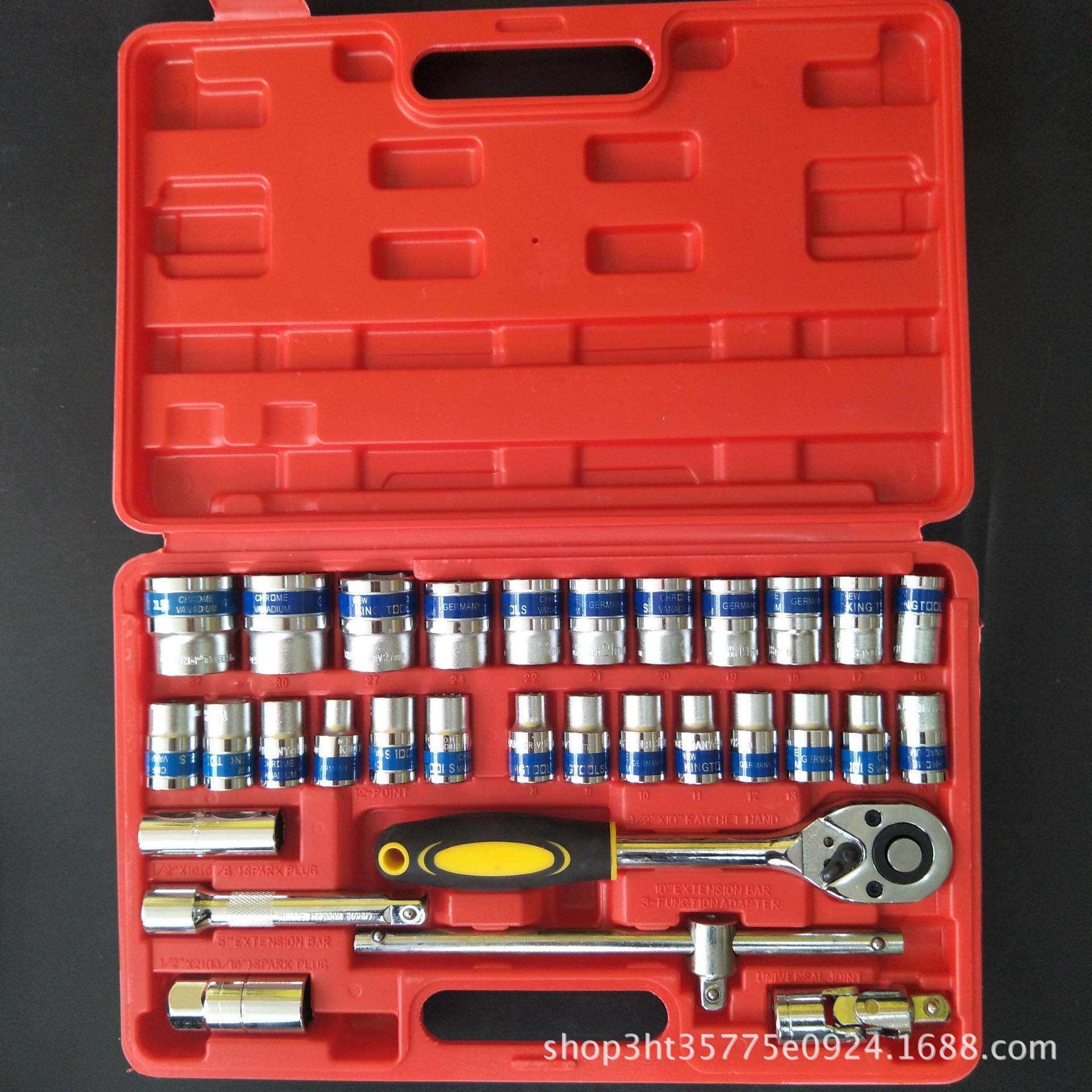 圣威工具32件套筒组套工具蓝带大棘轮手动汽修套筒套装工具