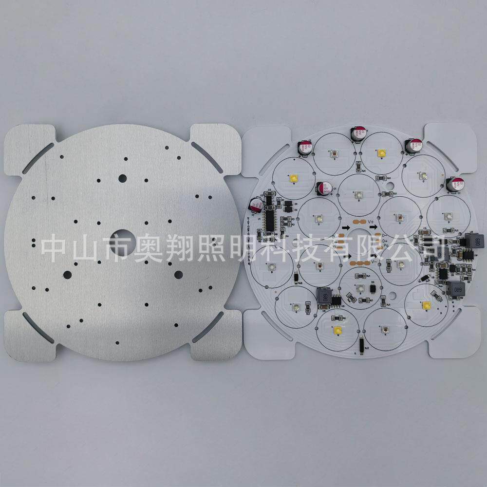 D116mm投光灯光源板DMX512外控RGBW光源板4色3535大功率灯珠板