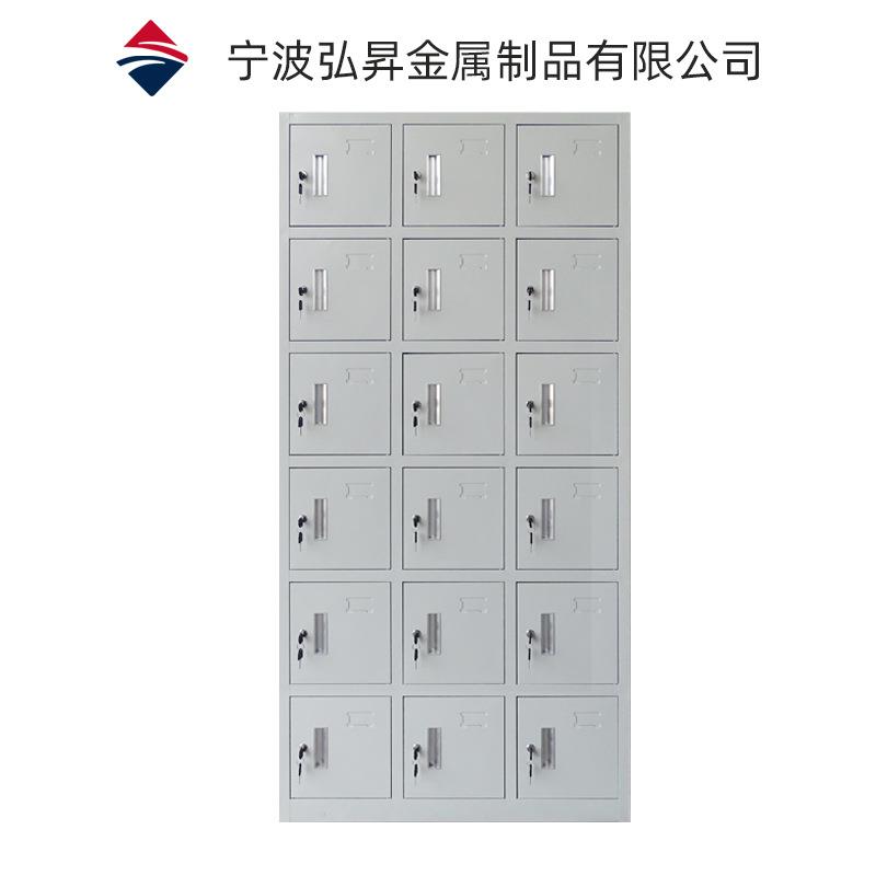 宁波厂供更衣柜员工柜储物柜铁皮柜办公室健身房浴室钢制18门柜