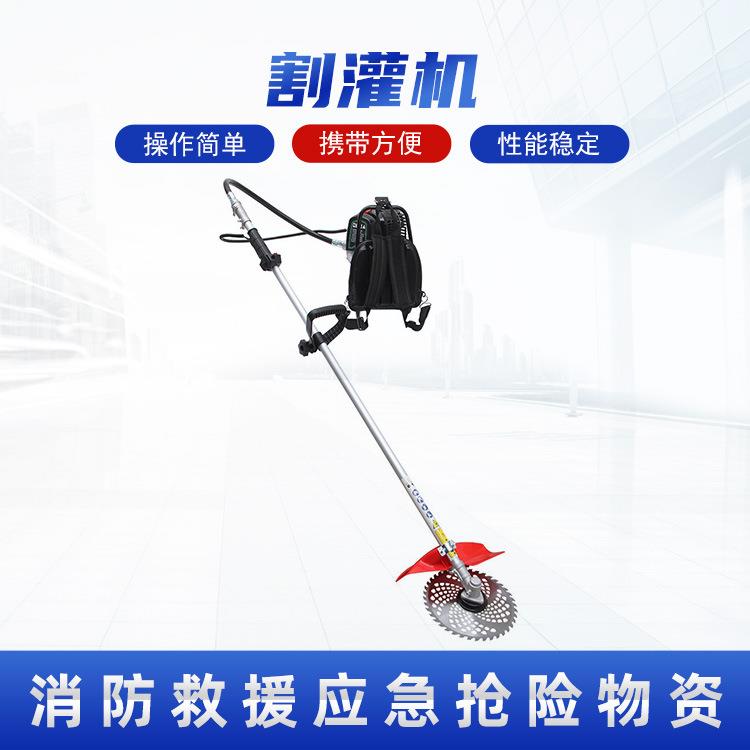 小型割灌机侧挂式割稻机汽油打草机家用便携背负式割草机