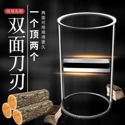 手动劈柴机家用劈柴机劈柴神器农用劈柴机神器劈柴专用神器砍柴器