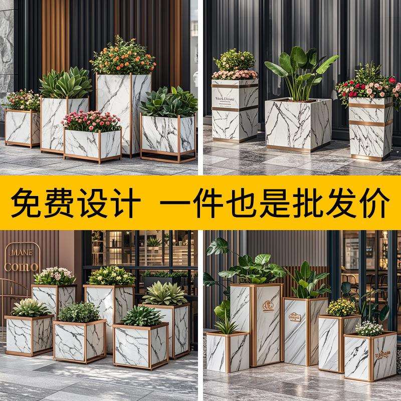 户外铁艺仿大理石长条形花箱组合316不锈钢仿石头花槽院子大花盆