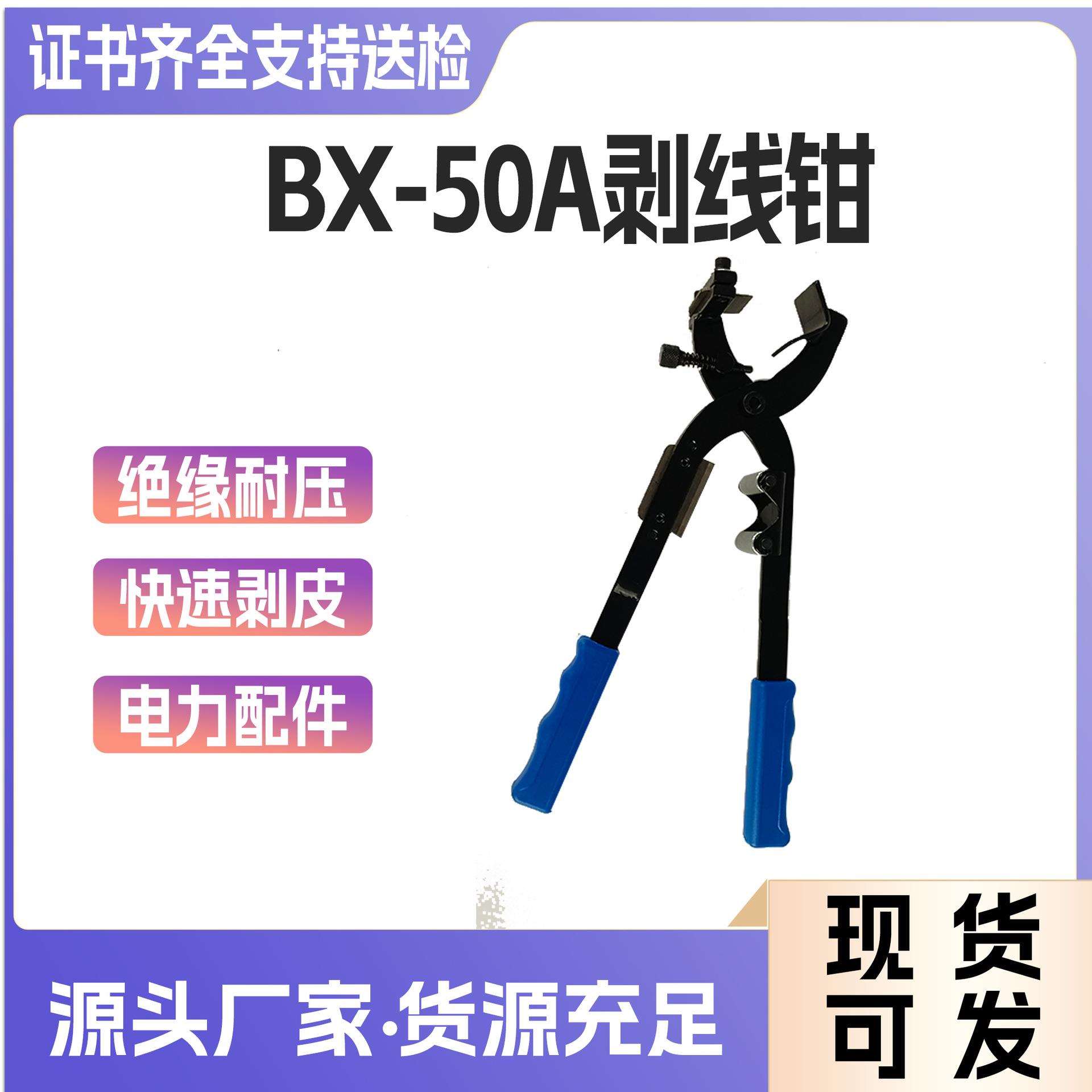 电动扳手FEW18V-32大扭力套筒电扳手手持大扭矩起子机冲击扳手