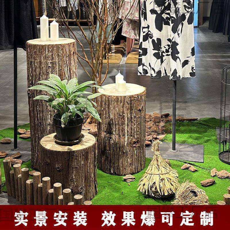 仿木树桩真树皮假木桩橱窗装饰空心树墩婚庆道具造景空心立柱