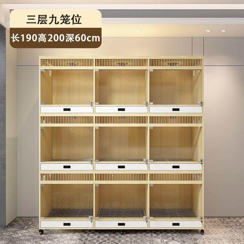 宠物店狗笼子狗别墅猫狗一体柜泰迪犬狗房狗狗寄养柜实木狗展示柜