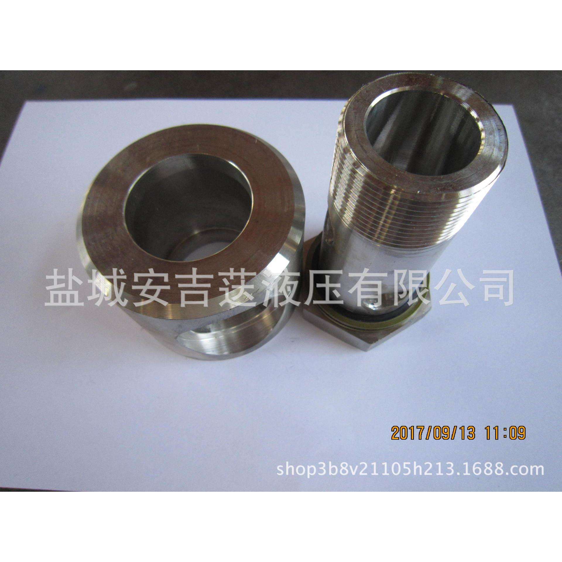 不锈钢焊接式铰接管接头JB978-77