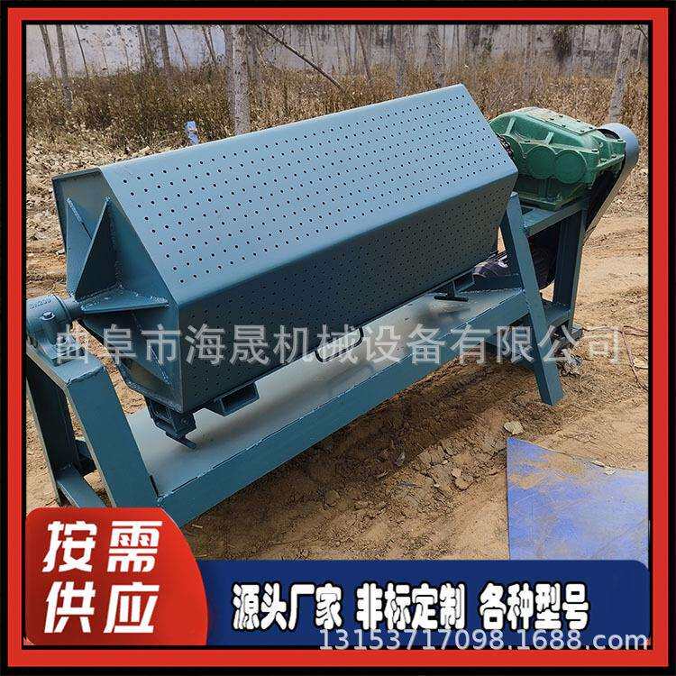 铁件去毛刺滚筒研磨机 海晟模具去棱角打磨机 六角电动除锈抛光机