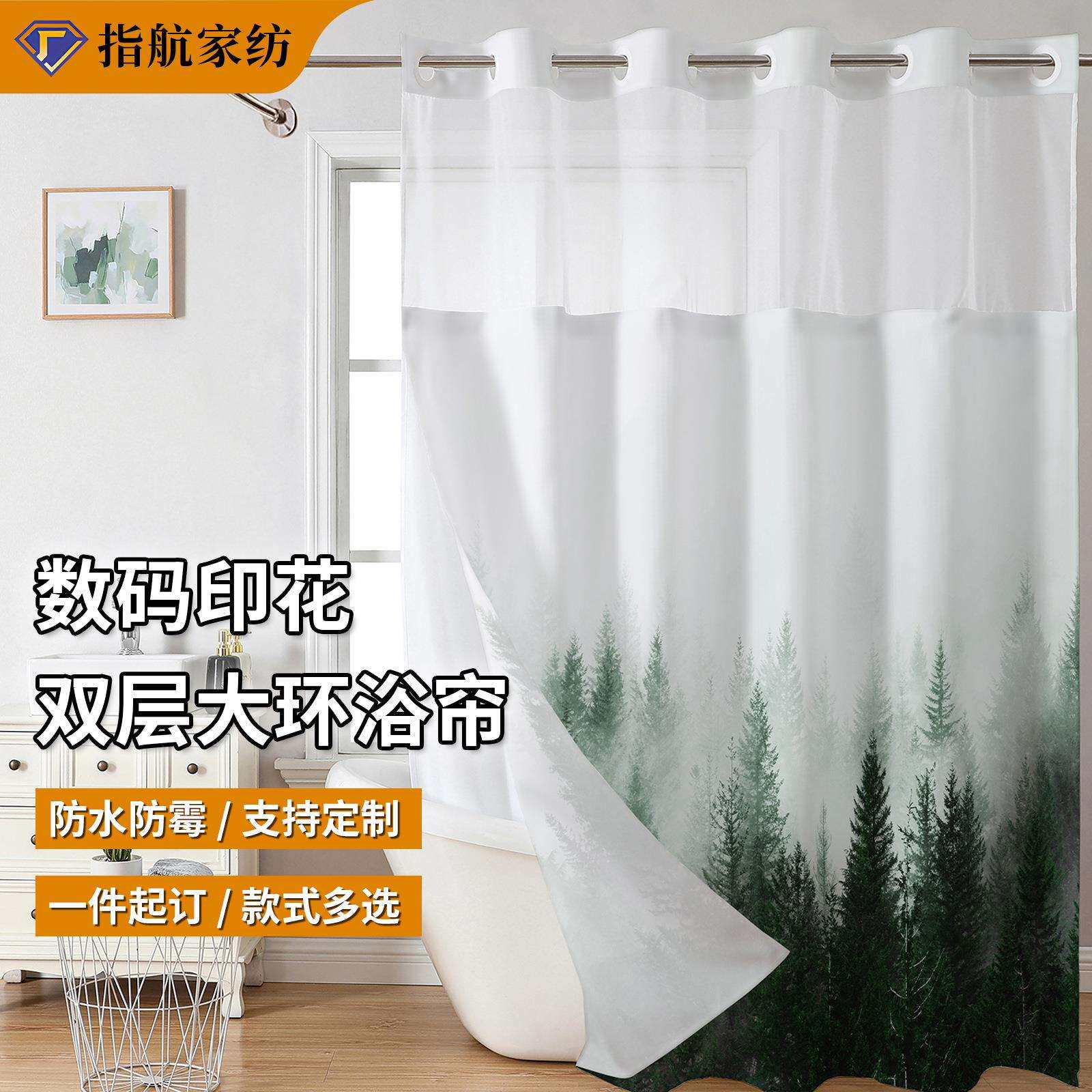 森林系列双层大环数码印花浴帘 免打孔浴室帘遮挡帘防水防霉浴帘