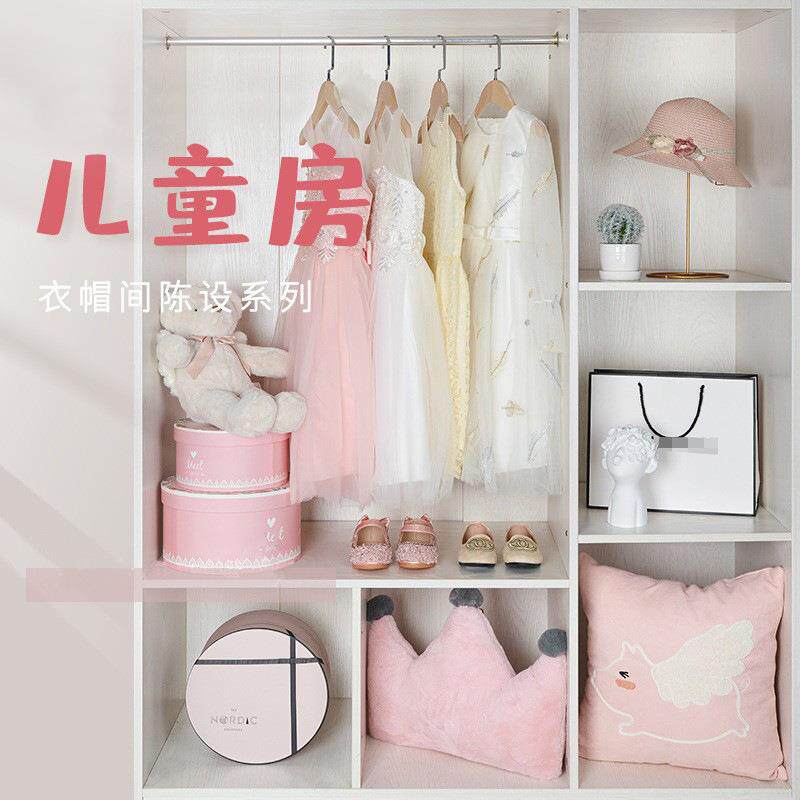 样板间儿童房摆件衣帽间饰品组合女孩衣柜软装衣服陈列道具公主裙