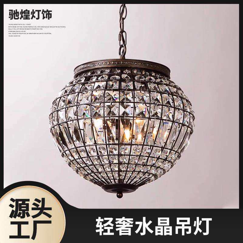 设计师装饰艺术法式轻奢水晶卧室玄关水晶灯岛台吊灯灯饰轻奢风