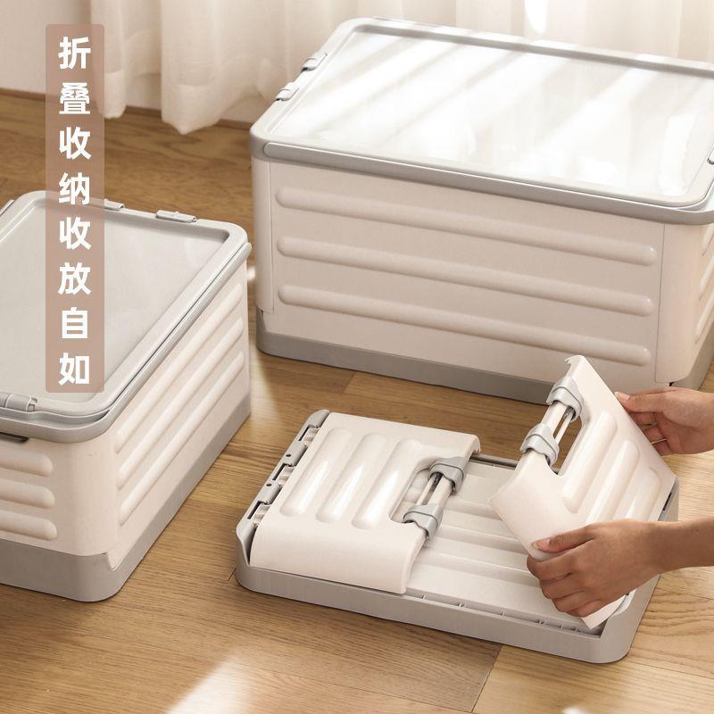 收纳箱学生装书地面小推车教室整理箱折叠储物盒搬拖装放书带神器