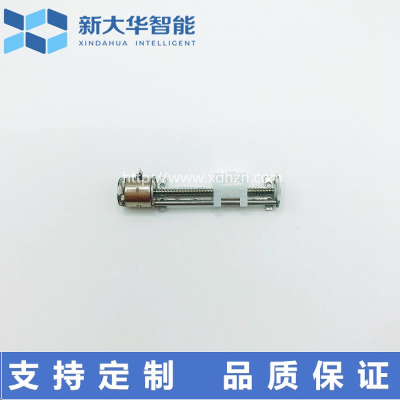 升降电机VR变焦眼镜电动微型升降精密升降减速马达电动微型马达