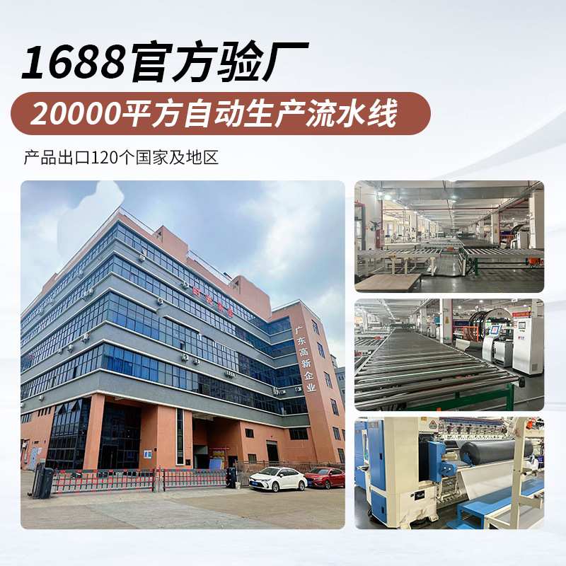 海绵席梦思乳胶床垫家用卧室整网弹簧酒店床垫硬垫子透气床垫护腰