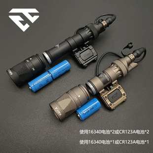 户外M300V强光爆闪照明M600V手电筒长亮鼠尾开关尾盖套装