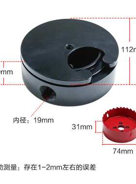 油箱油底壳配件适合FASS Duramax Powerstroke等引擎