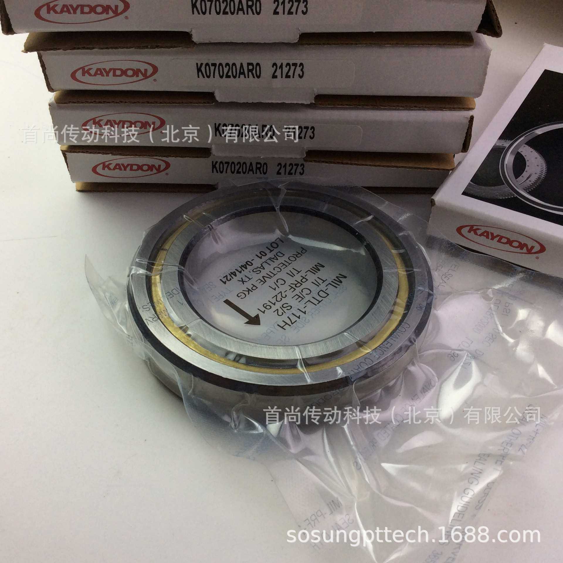 K16020AR0 K16020CP0 K16020XP0 KAYDON凯顿公制薄壁精密轴承