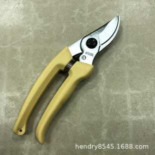 佐川吉 130A型园艺修枝剪 剪枝剪 整枝剪 盆景剪