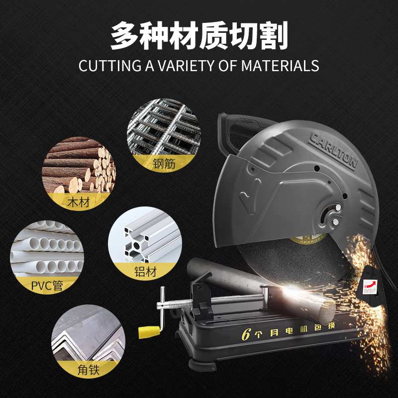 卡顿切割机355大功率工业级CT355-1B台式钢管角铁金属型材切割机