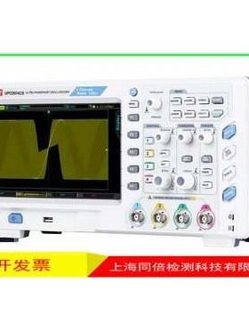 UPO2072CS示波器|优利德UPO-2072CS示波器 价